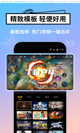 Kaiyu体育官网app注册入口截图5